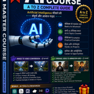 Ai master course A to Z information (Image to Video)